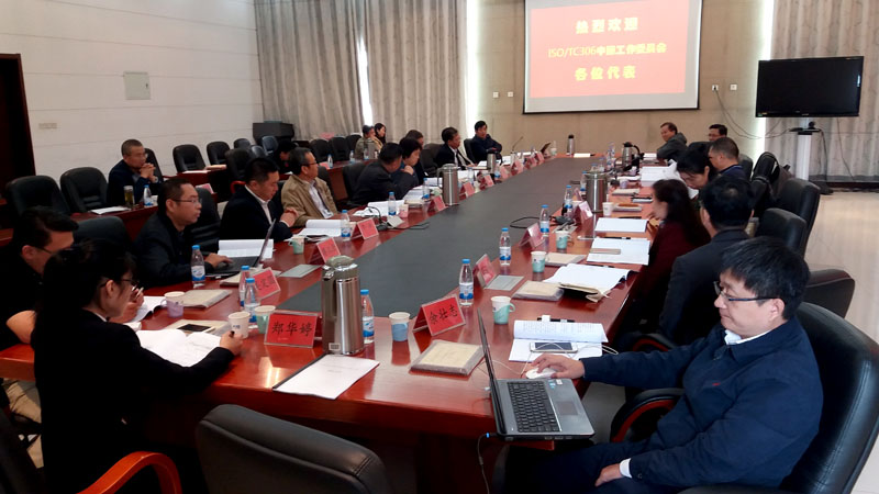 腾博手机官网(tengbo)·诚信为本,专业效劳