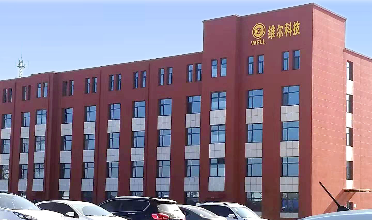 腾博手机官网(tengbo)·诚信为本,专业效劳