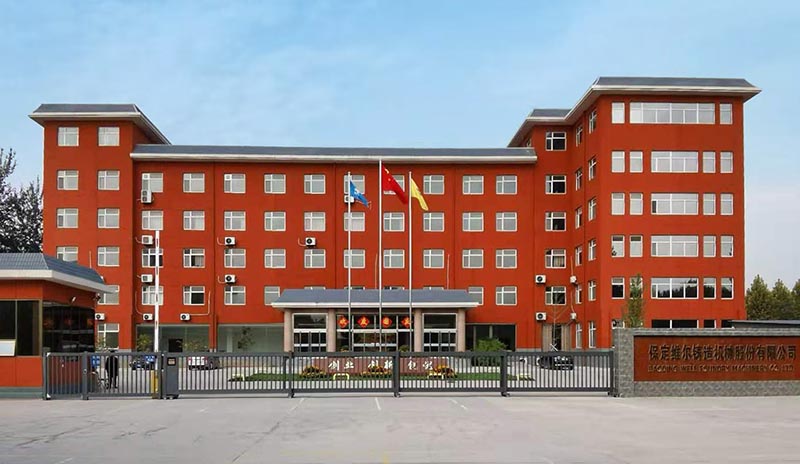 腾博手机官网(tengbo)·诚信为本,专业效劳