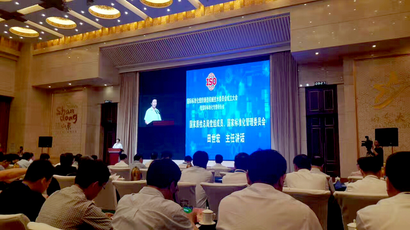 腾博手机官网(tengbo)·诚信为本,专业效劳