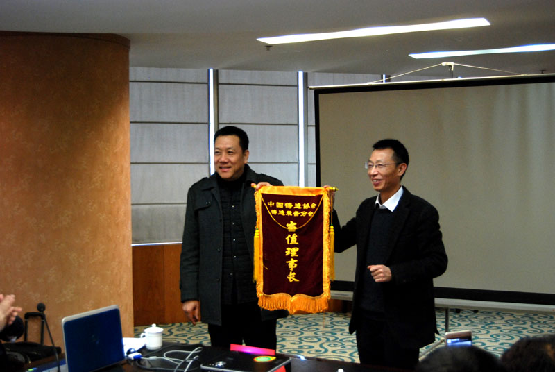 腾博手机官网(tengbo)·诚信为本,专业效劳