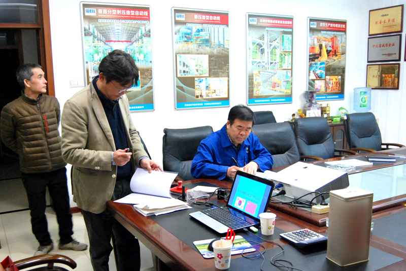 腾博手机官网(tengbo)·诚信为本,专业效劳