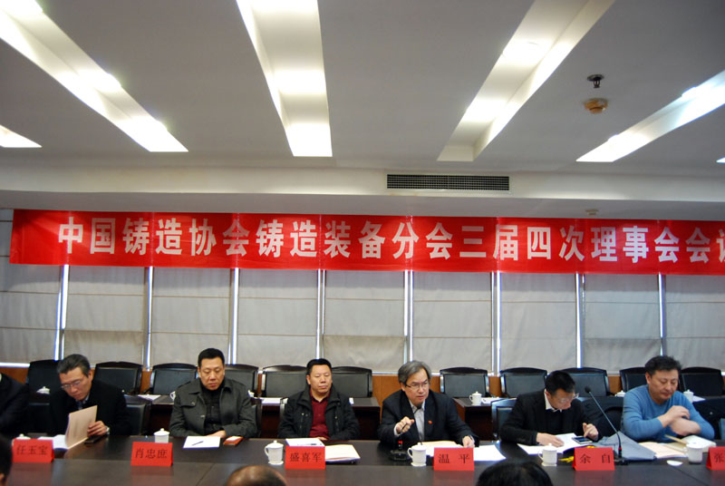 腾博手机官网(tengbo)·诚信为本,专业效劳