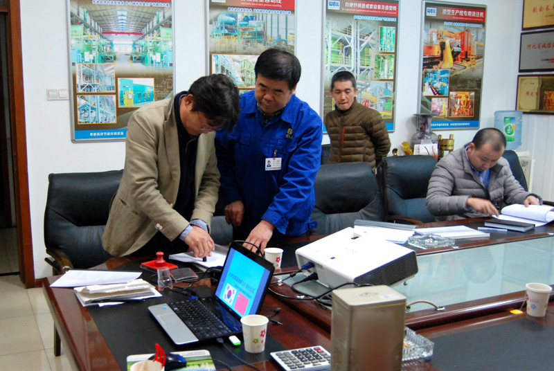 腾博手机官网(tengbo)·诚信为本,专业效劳