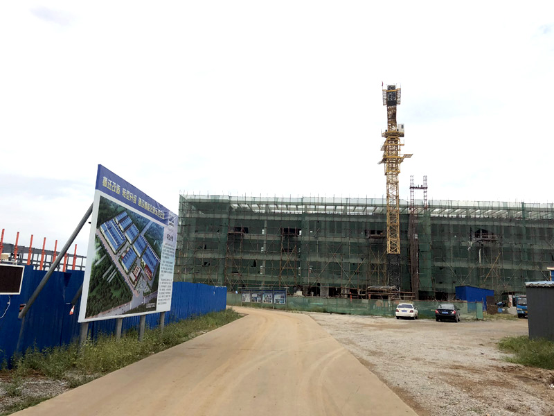 腾博手机官网(tengbo)·诚信为本,专业效劳