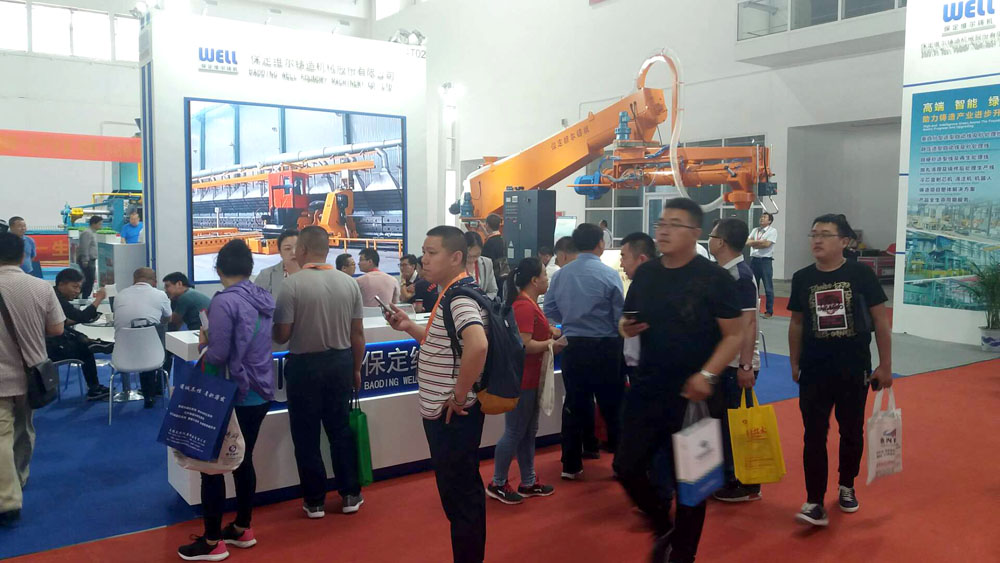 腾博手机官网(tengbo)·诚信为本,专业效劳