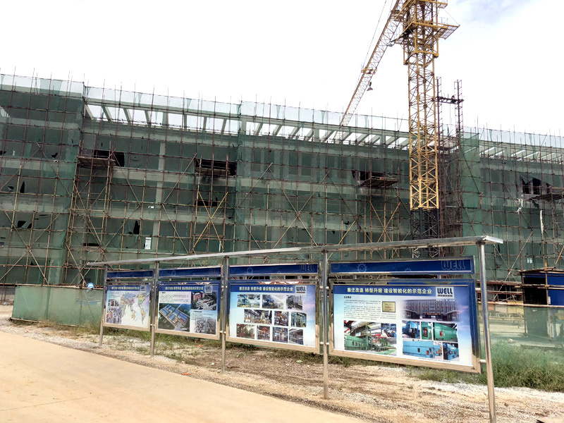 腾博手机官网(tengbo)·诚信为本,专业效劳