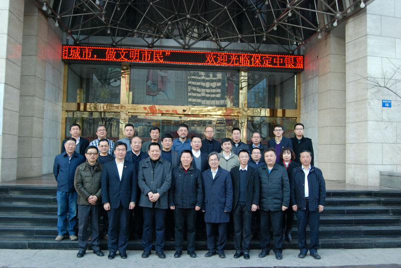 腾博手机官网(tengbo)·诚信为本,专业效劳