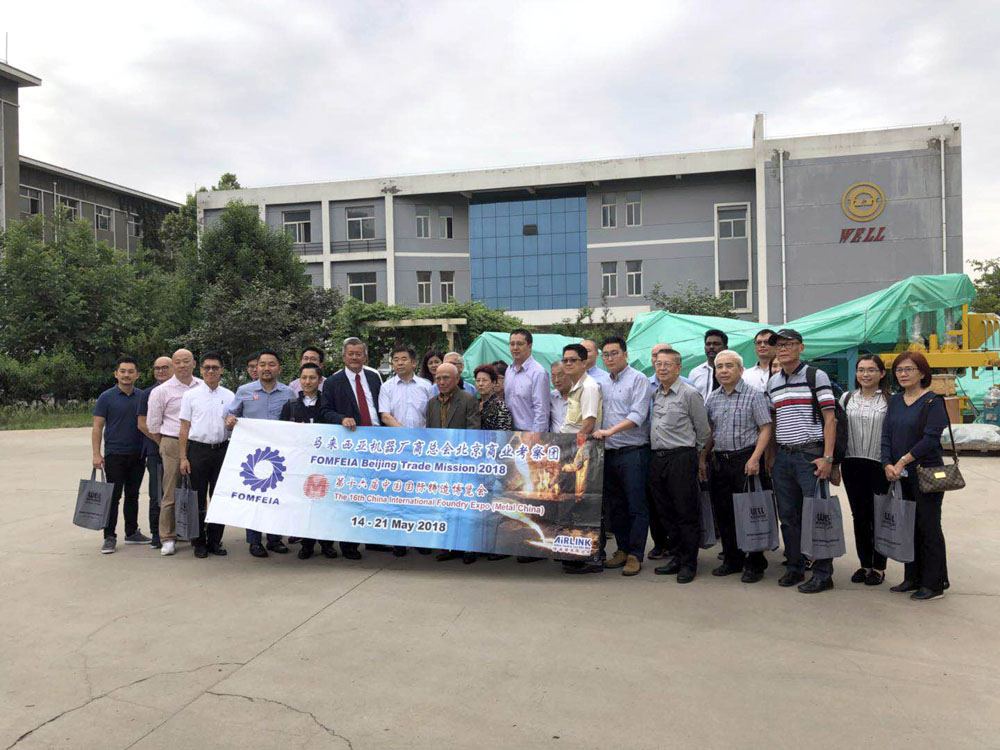 腾博手机官网(tengbo)·诚信为本,专业效劳