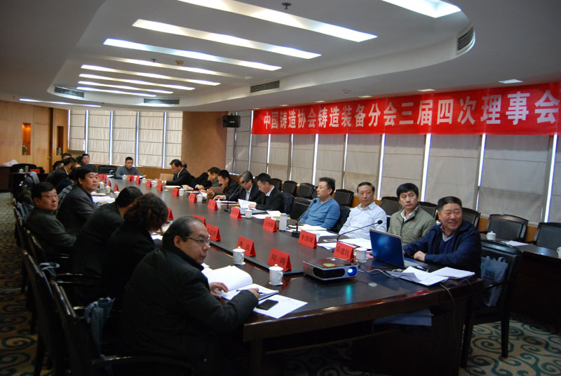 腾博手机官网(tengbo)·诚信为本,专业效劳