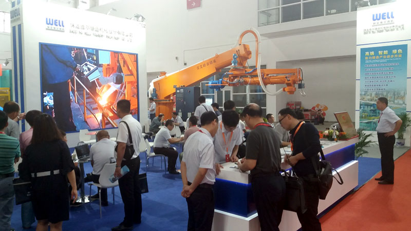 腾博手机官网(tengbo)·诚信为本,专业效劳