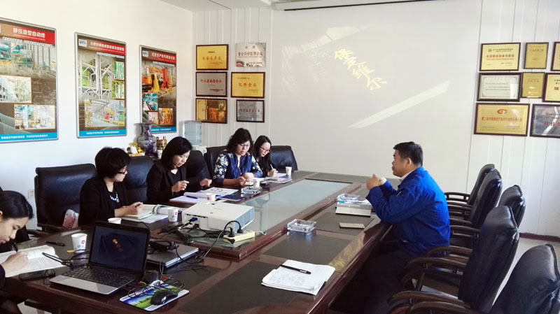 腾博手机官网(tengbo)·诚信为本,专业效劳