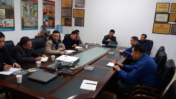 腾博手机官网(tengbo)·诚信为本,专业效劳