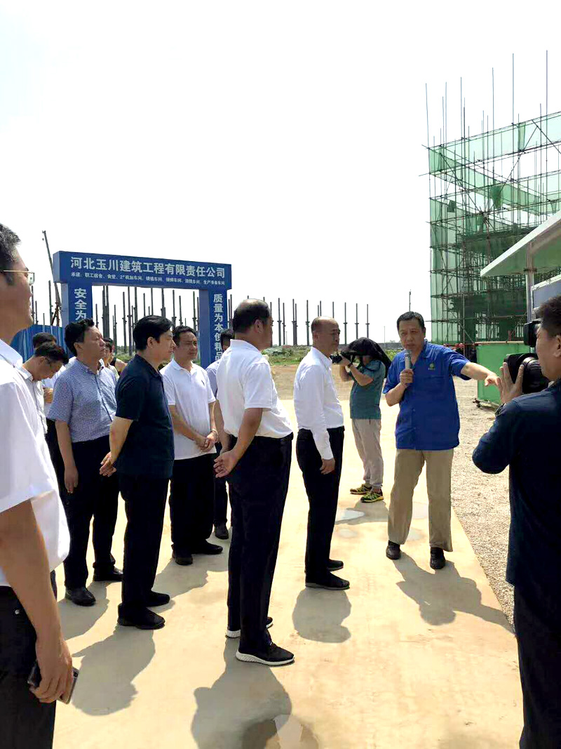 腾博手机官网(tengbo)·诚信为本,专业效劳